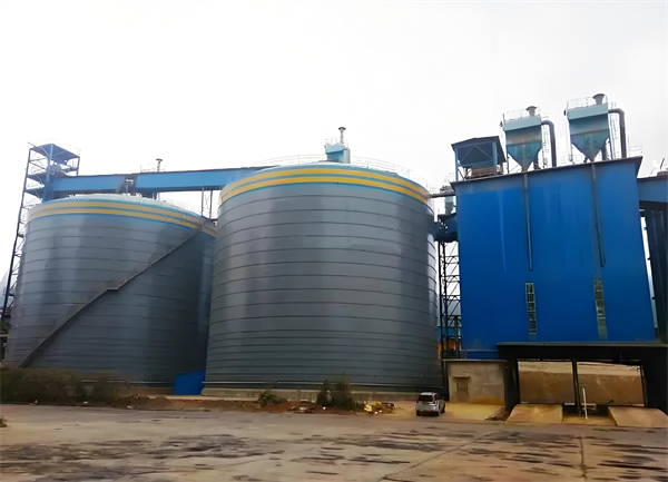 古塔球团钢板仓